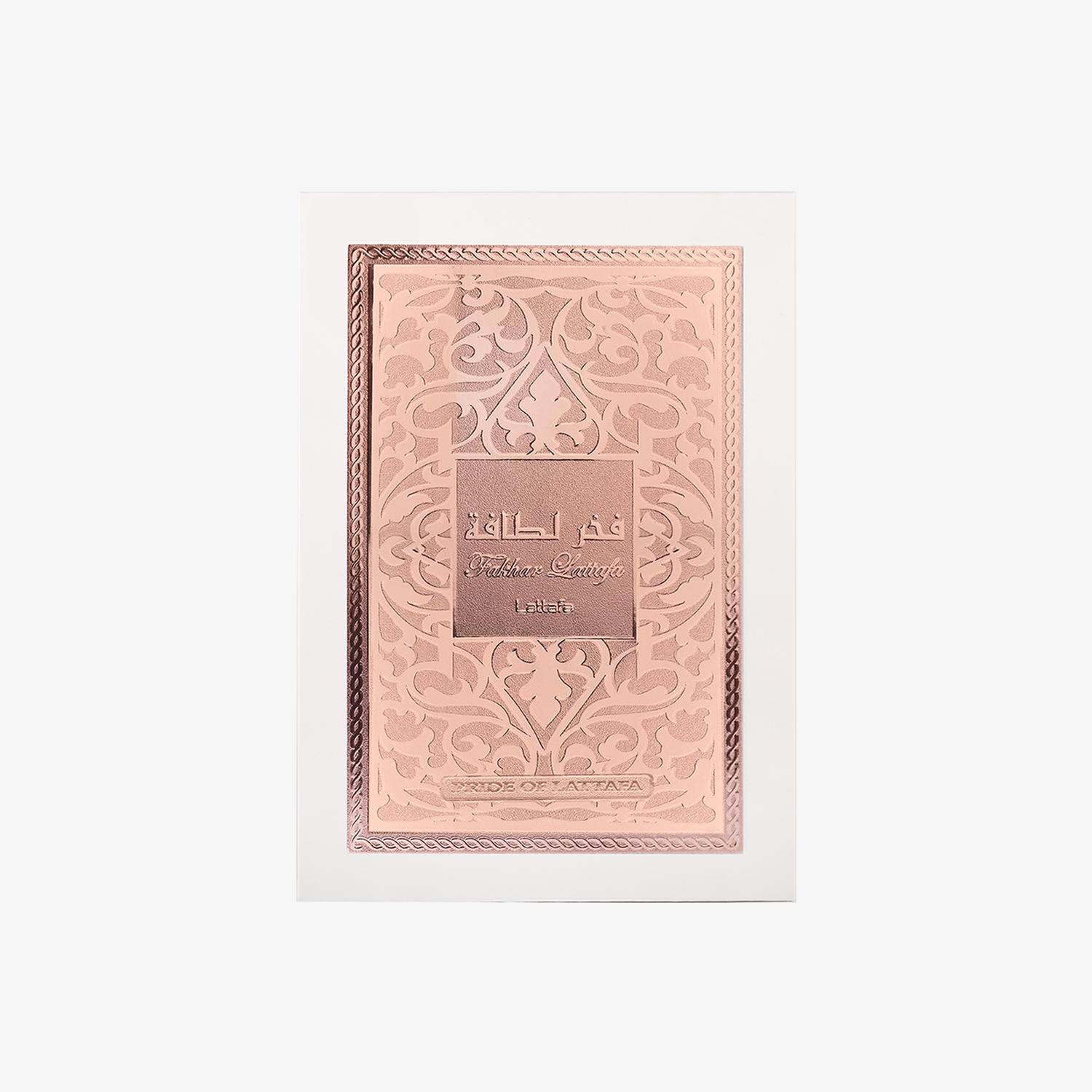 Lattafa Fakhar For Woman EDP 100ml – dettaglio