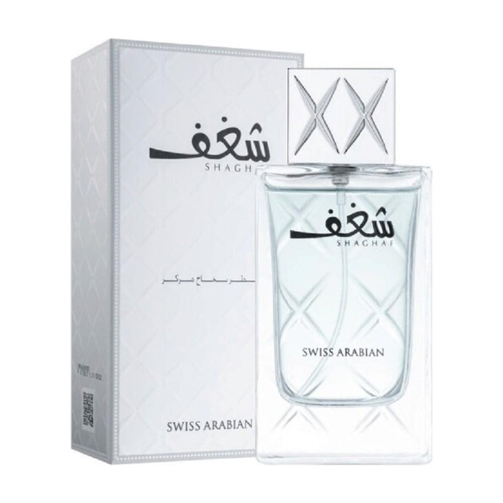 Beauty Scent Cosmetics Swiss Arabian Shaghaf For Men EDP 75 ml