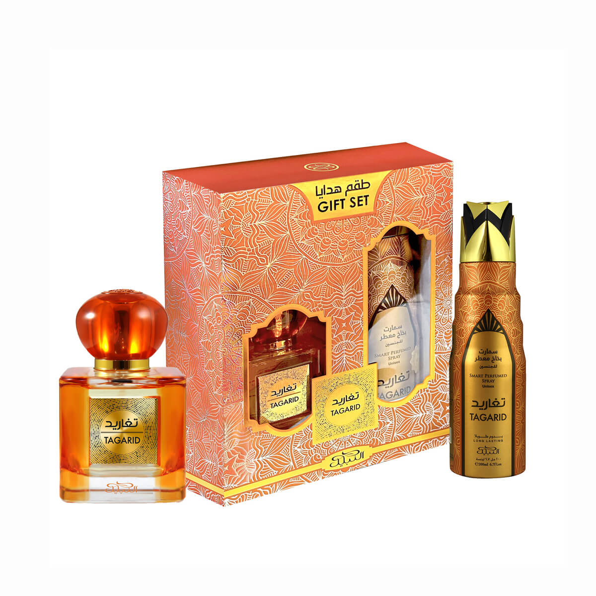 Nabeel Heritage Tagarid Coffret EDP 100ml + Deo 200ml – Set Regalo