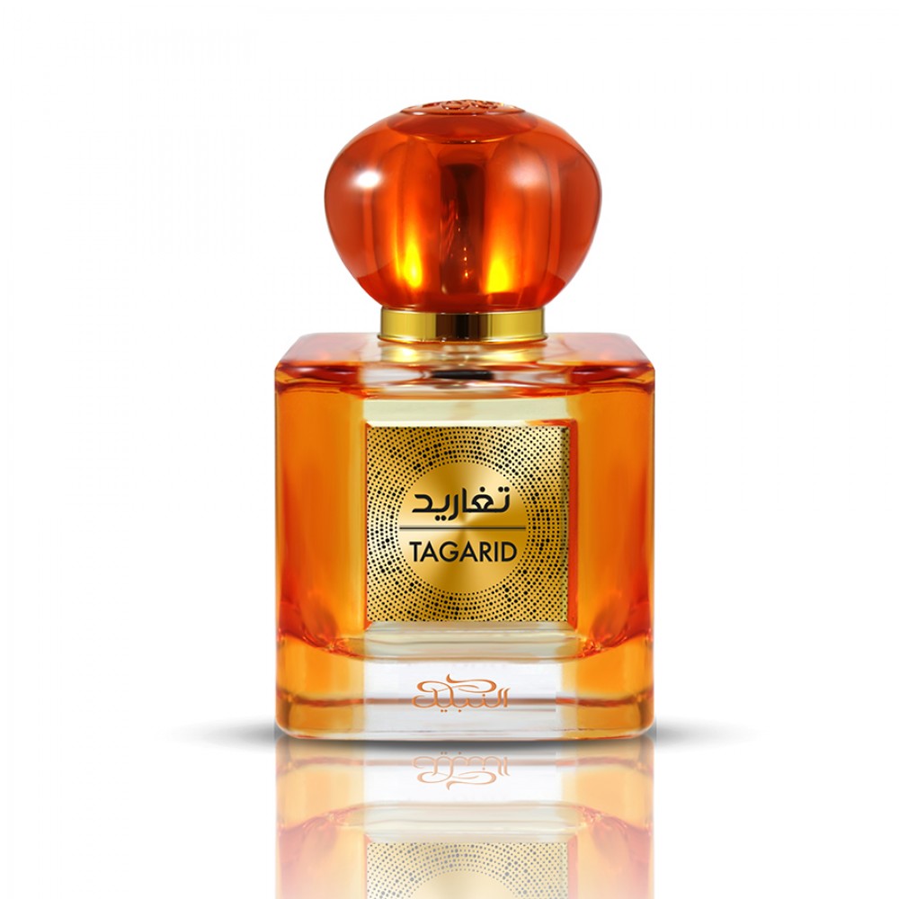 Nabeel Heritage Modern Coffret – dettaglio